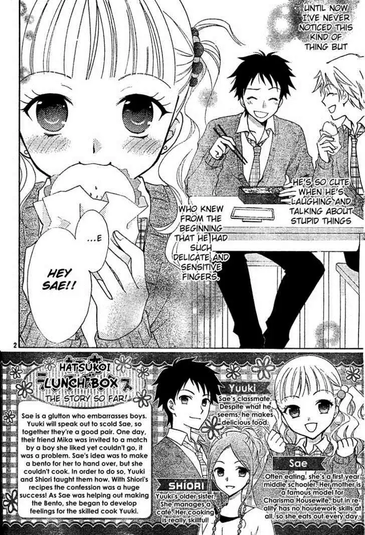 Hatsukoi Lunch Box Chapter 2 2